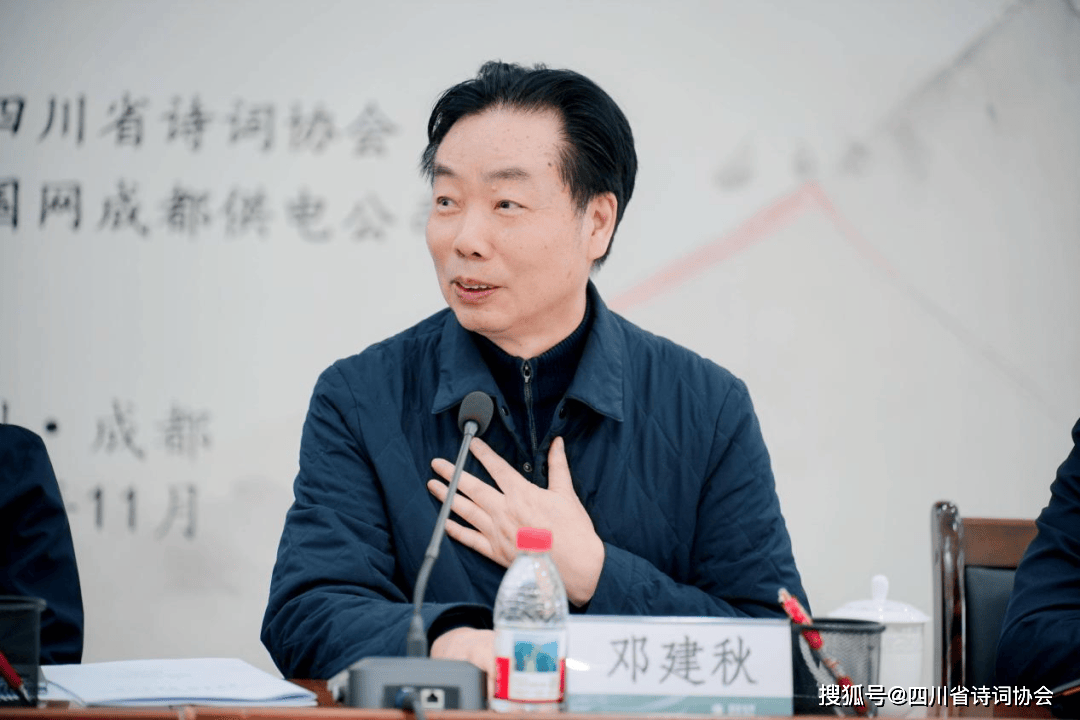 蜀诗 -蜀诗企韵-诗咏光明承初心 笔颂楷模寄深情 —2025年第50期(总第85期)(图6)