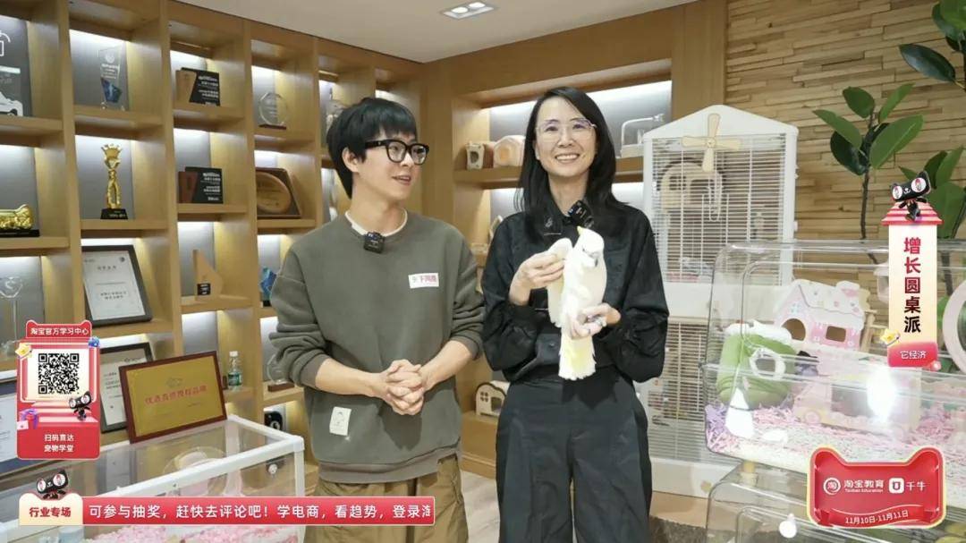 从双11喧闹中静下心来,看看细分赛道跑出的大增长故事 从双11喧闹中静下心来,看看细分赛道跑出的大增长故事