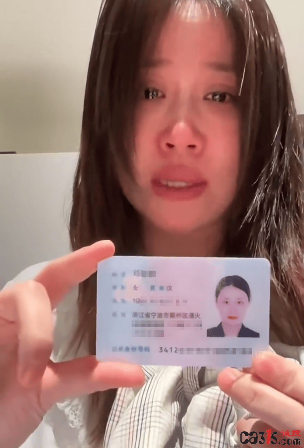 五月女童心脏手术后死亡 家属实名举报妇幼医院诊疗过程存疑(图1)