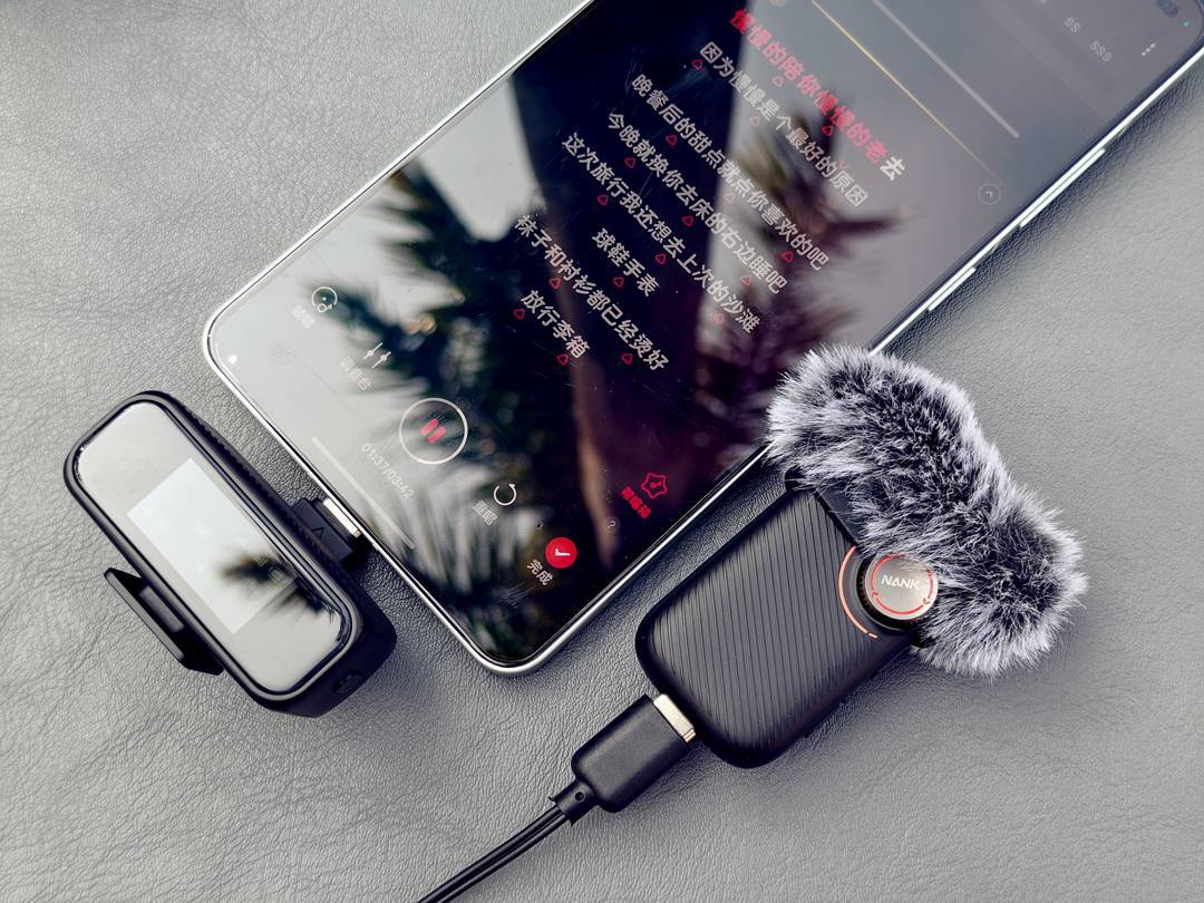 让创作回归纯粹:南卡Qmic如何用一块屏解放创作者