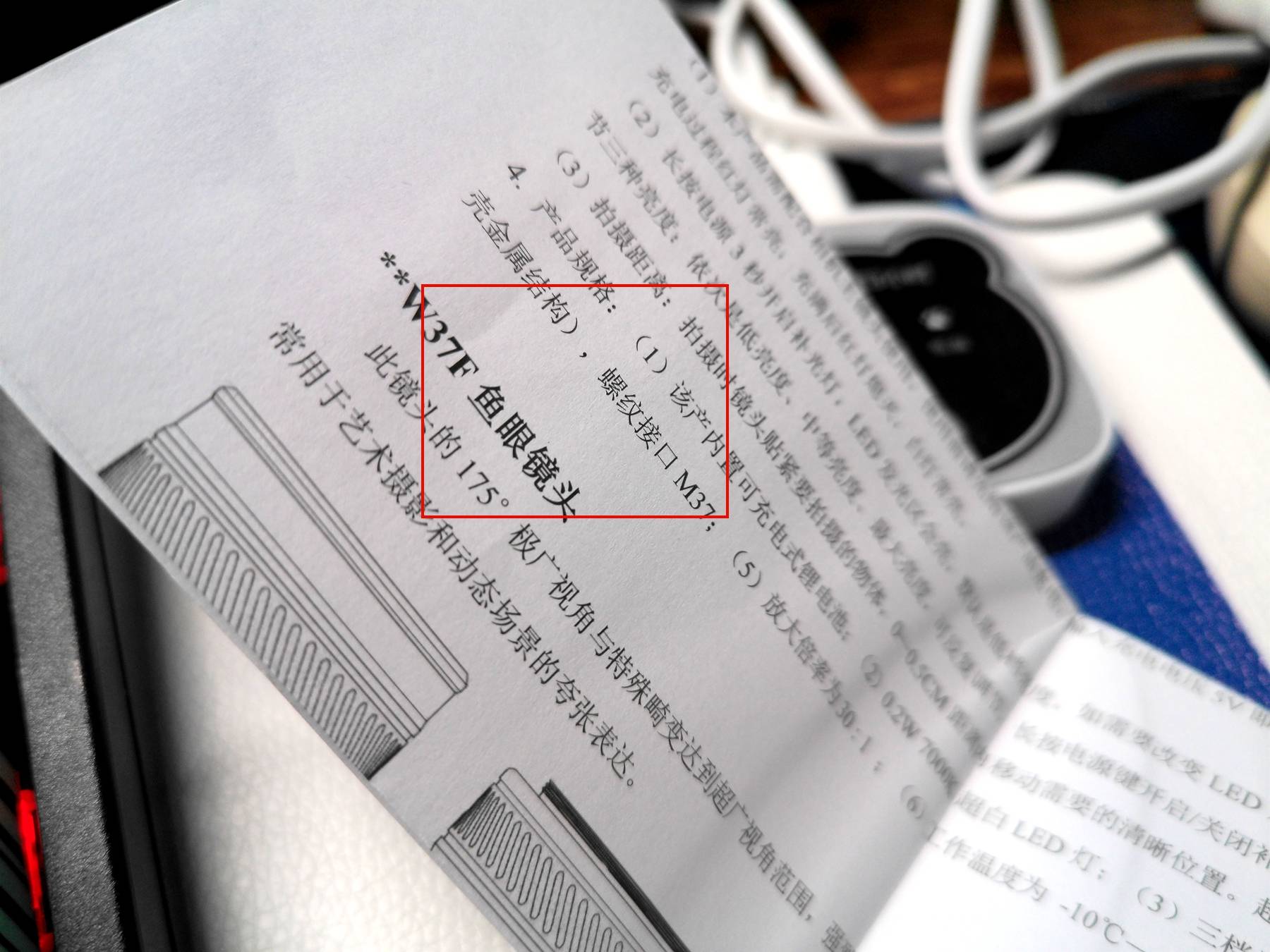 松典VE418,大底高像素,国产卡片机画质越级新标杆