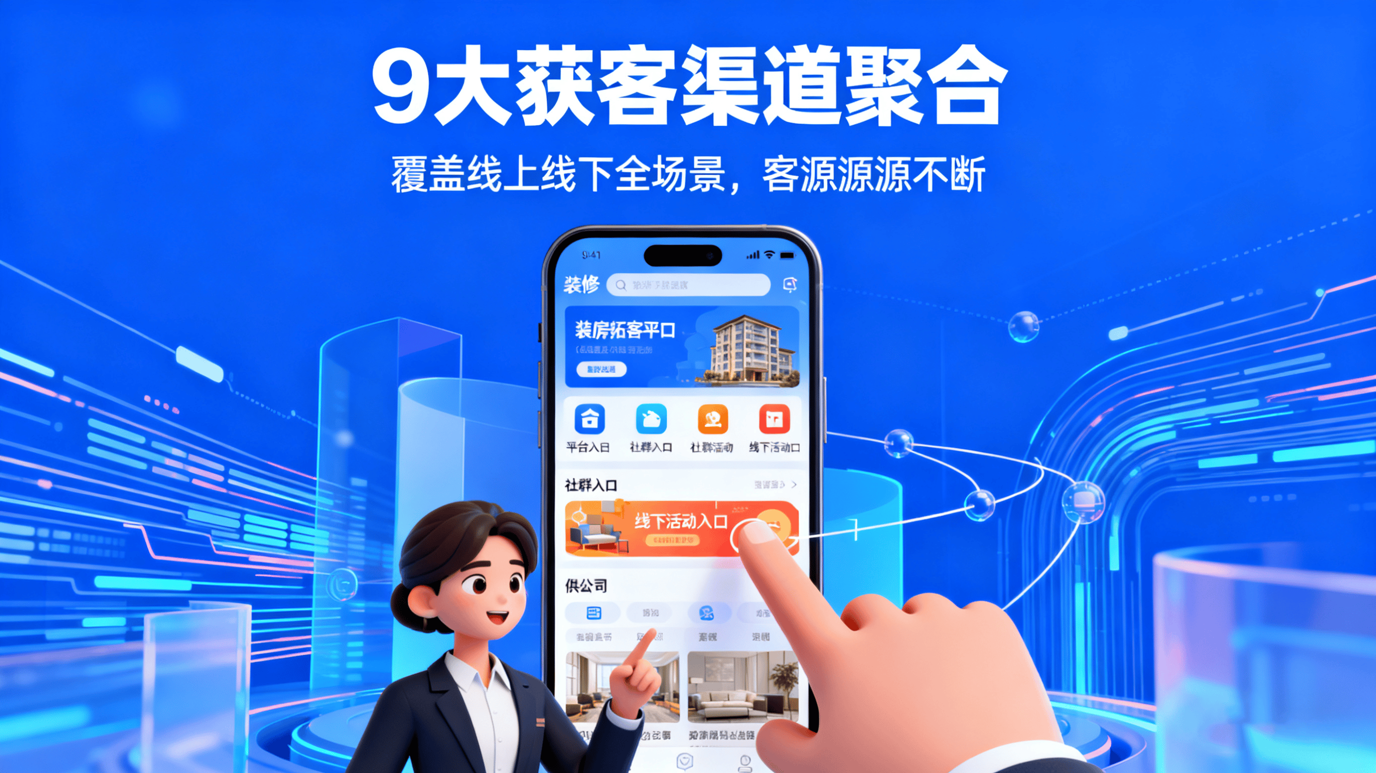 包含最火的代理平台有哪些公司呢知乎的词条 包含最火的代理平台有哪些公司呢知乎的词条