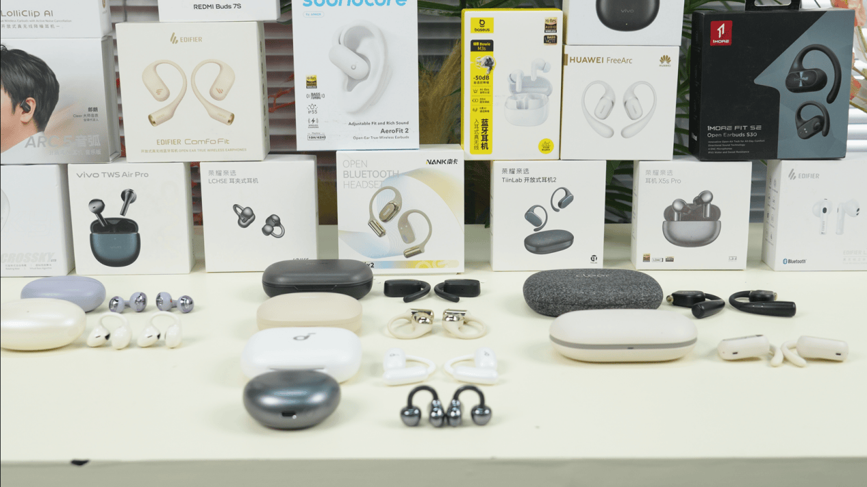 开放式耳机好用吗?盘点开放式耳机排行榜前十名