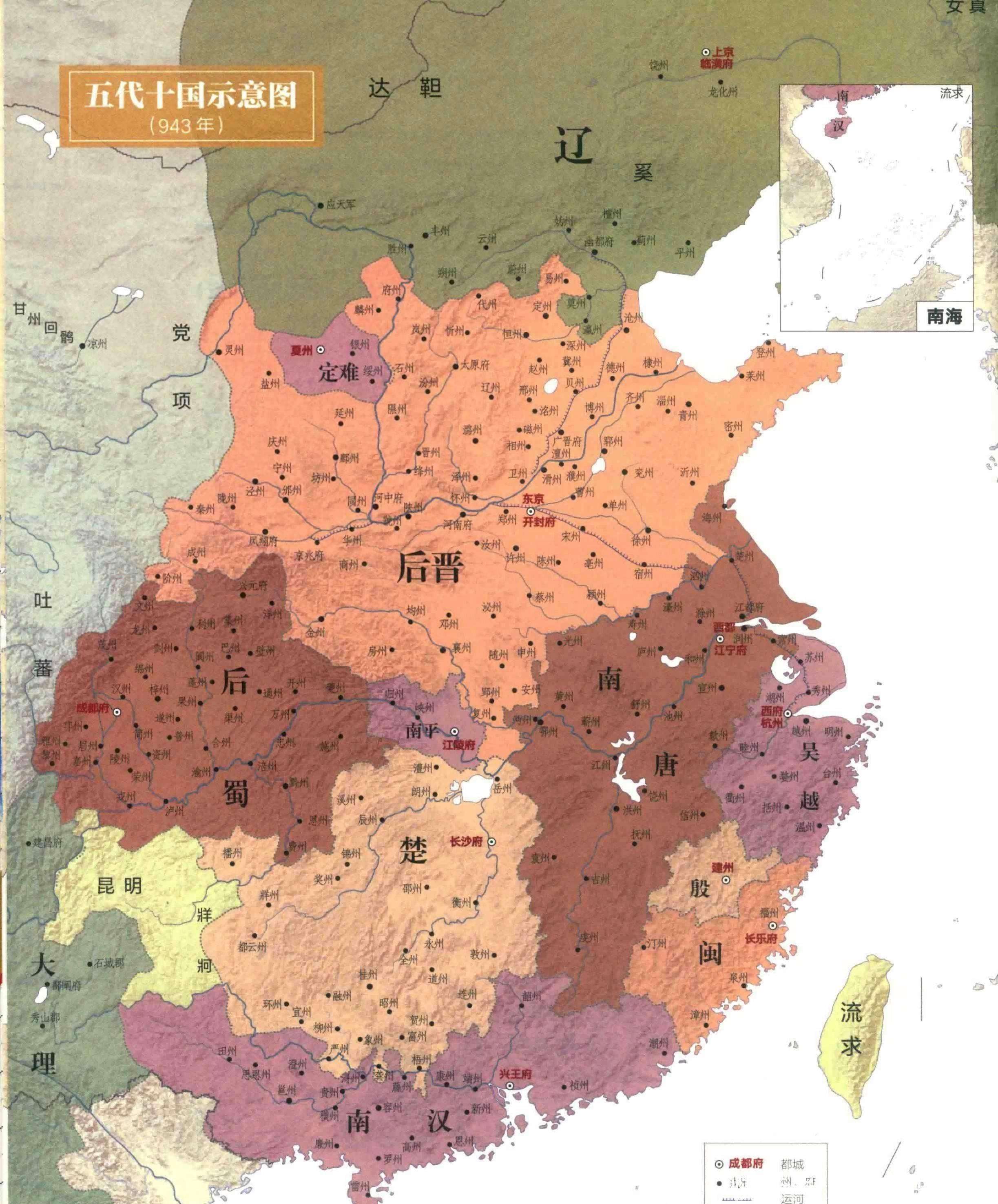 唐朝枢密使,节度使,经略使,观察使,按察使,防御使的区别