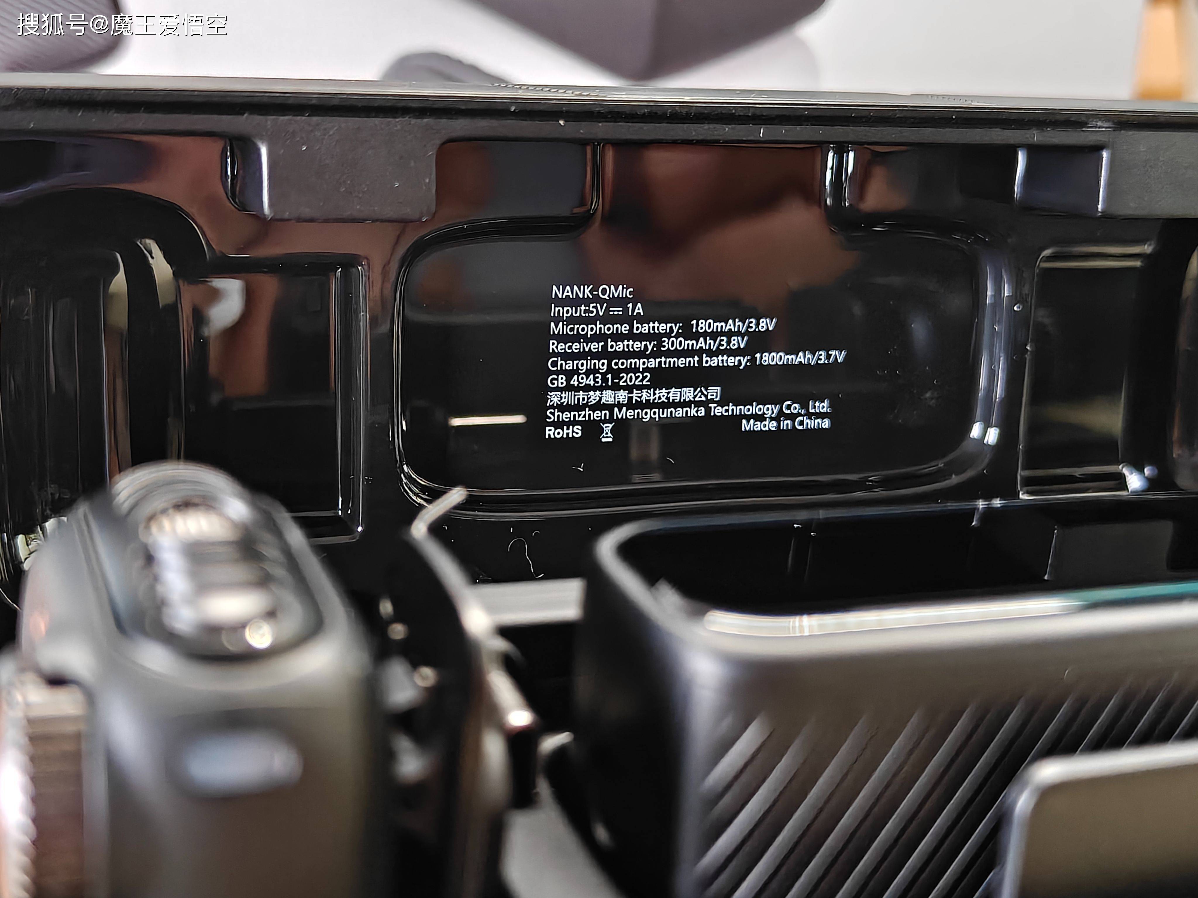 南卡Qmic降噪麦克风实测体验,实际降噪效果测试
