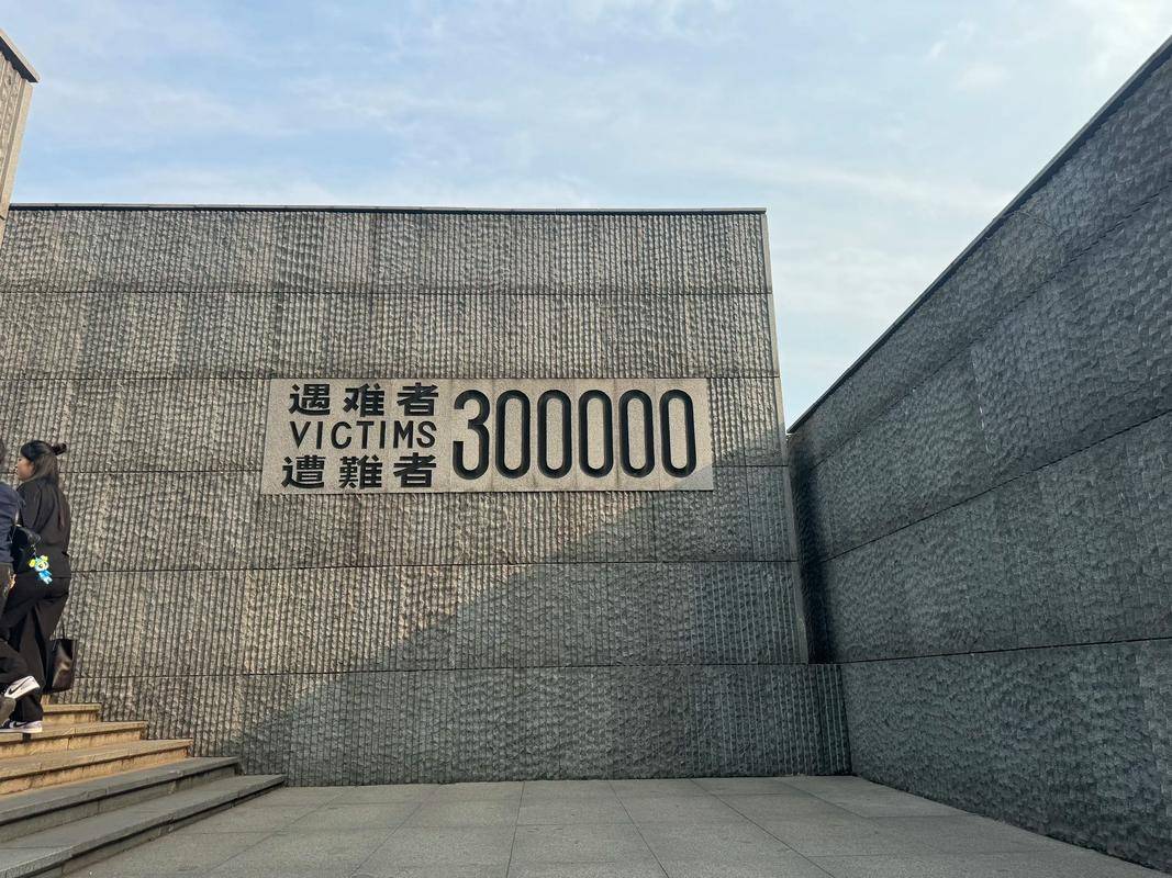 用实力捍卫历史尊严_中国不再需要日本道歉_从今天起，中国不再需要日本道歉！这觉醒，来自3500万亡魂的