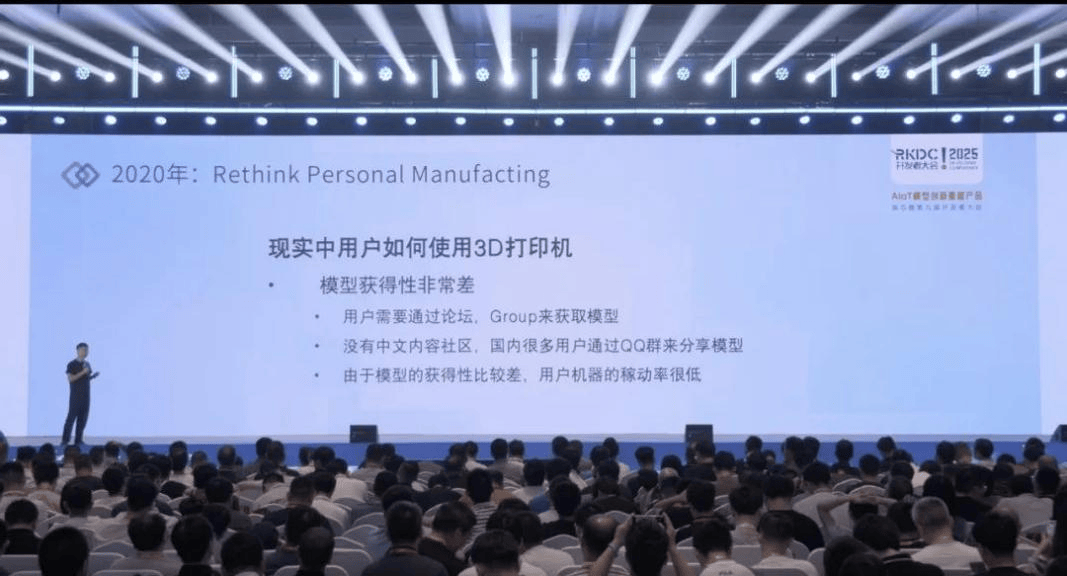 剿匪拓竹,大疆何故?