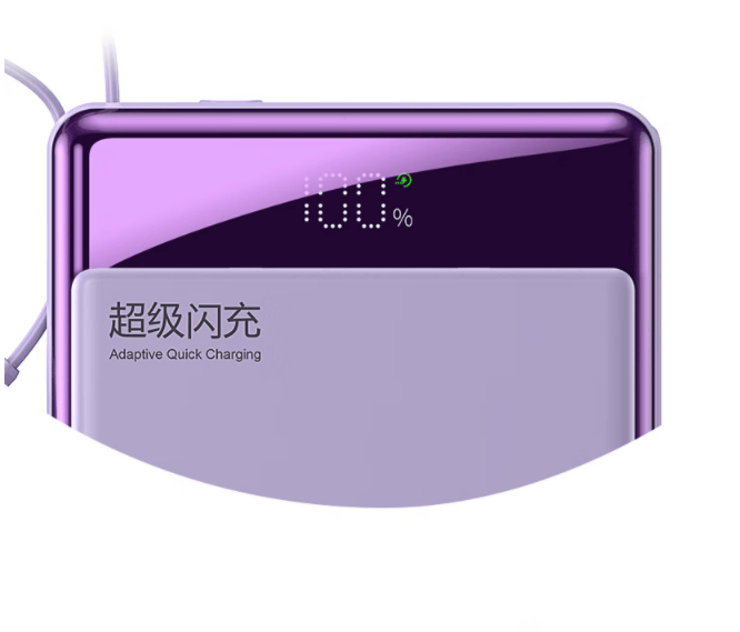 比较好的充电宝品牌有哪些牌子?充电宝排名第一名品牌汇总,10款容量大安全性高充电宝推荐