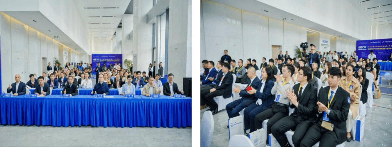 第十四届中国创新创业大赛广州赛区新材料赛道初赛成功举办(图2) 第十四届中国创新创业大赛广州赛区新材料赛道初赛成功举办(图2)