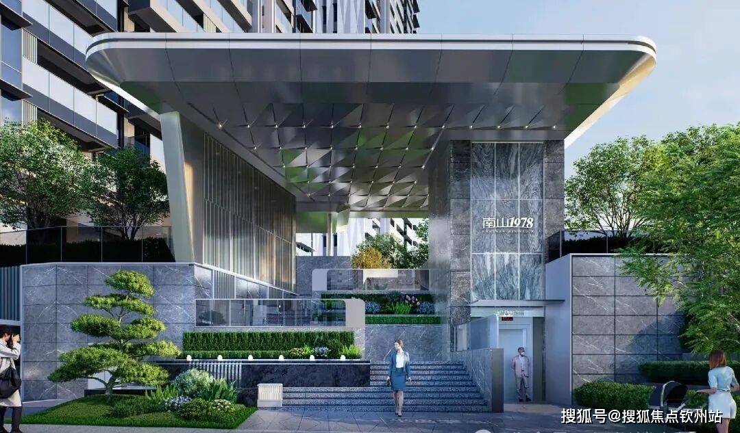 琅玥湾佳园售楼处电话|琅玥湾佳园开发商首页网站-琅玥湾佳园营销中心欢迎您-楼盘详情-最新价格-户型图-容积率@2025.11.17售楼处 Ai ...