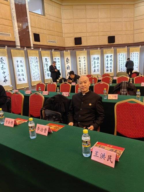 “传承荣光·翰墨华夏”文化交流会暨将部文化工作委员会揭牌仪式——李治贵受邀参加