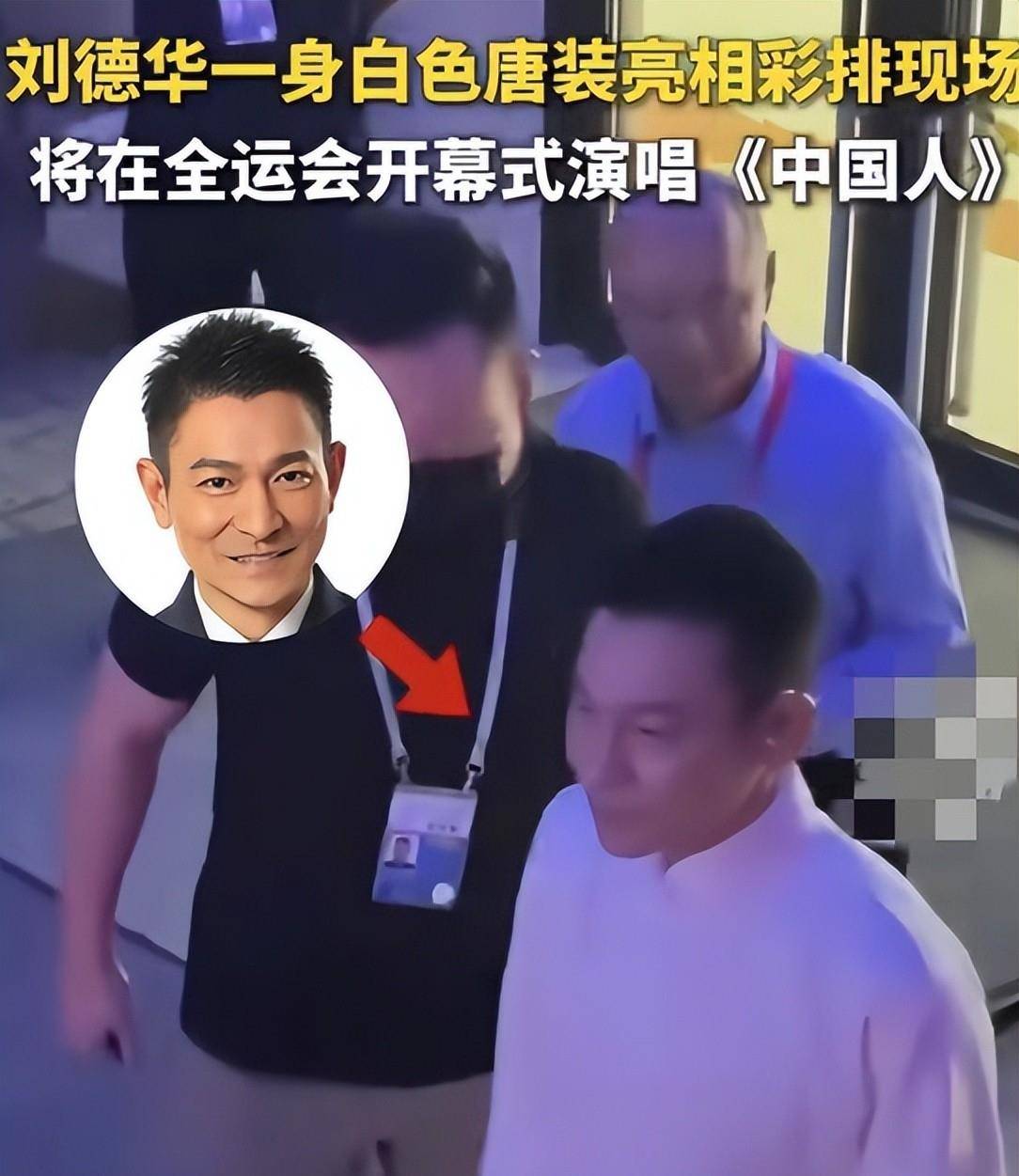 44岁郭晶晶再破天花板,让阔太圈沉默了,霍震霆果然有眼光