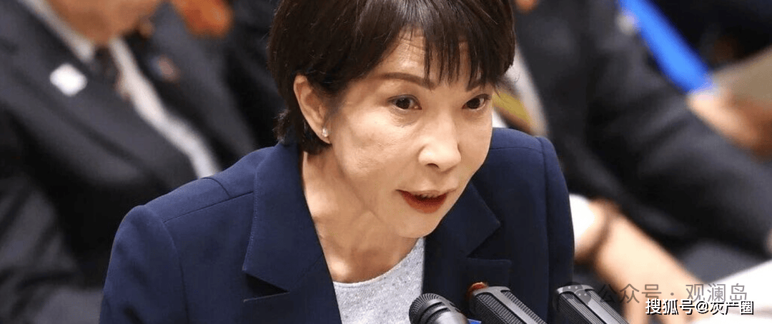 日本新首相高市早苗涉台言论引关注