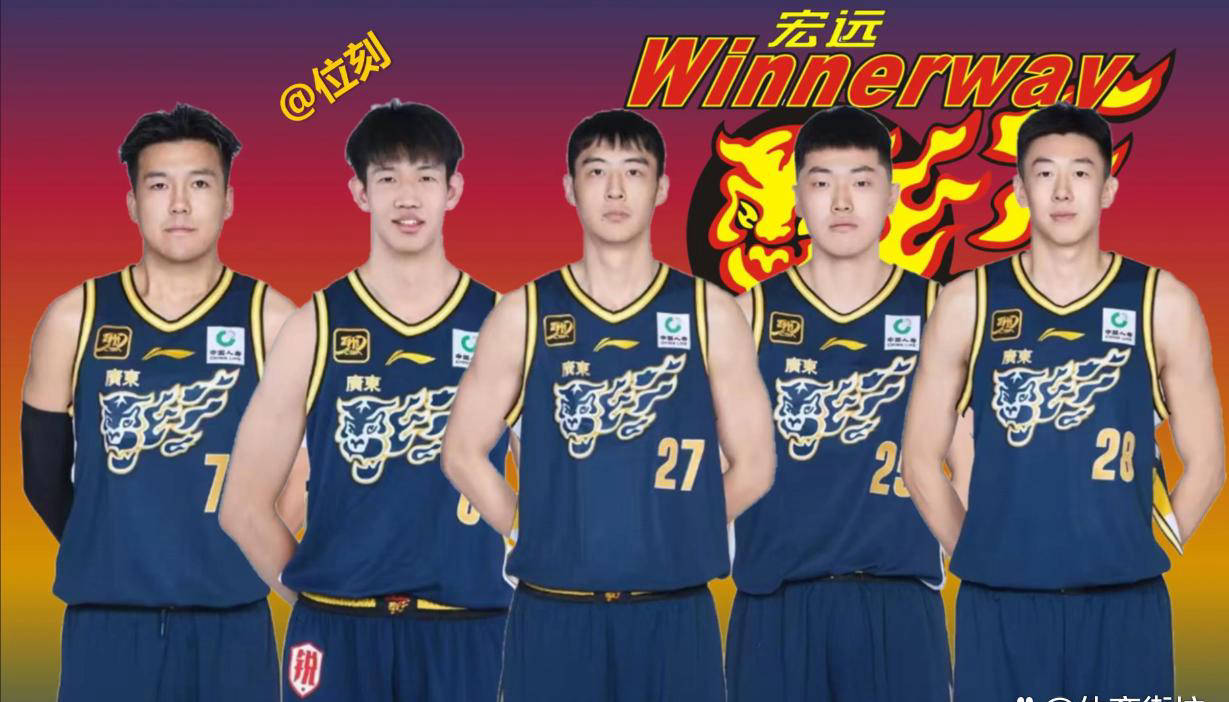 CCTV5直播，广东队杯赛迎战山西队，奎恩精彩首秀 杜锋力争开门红