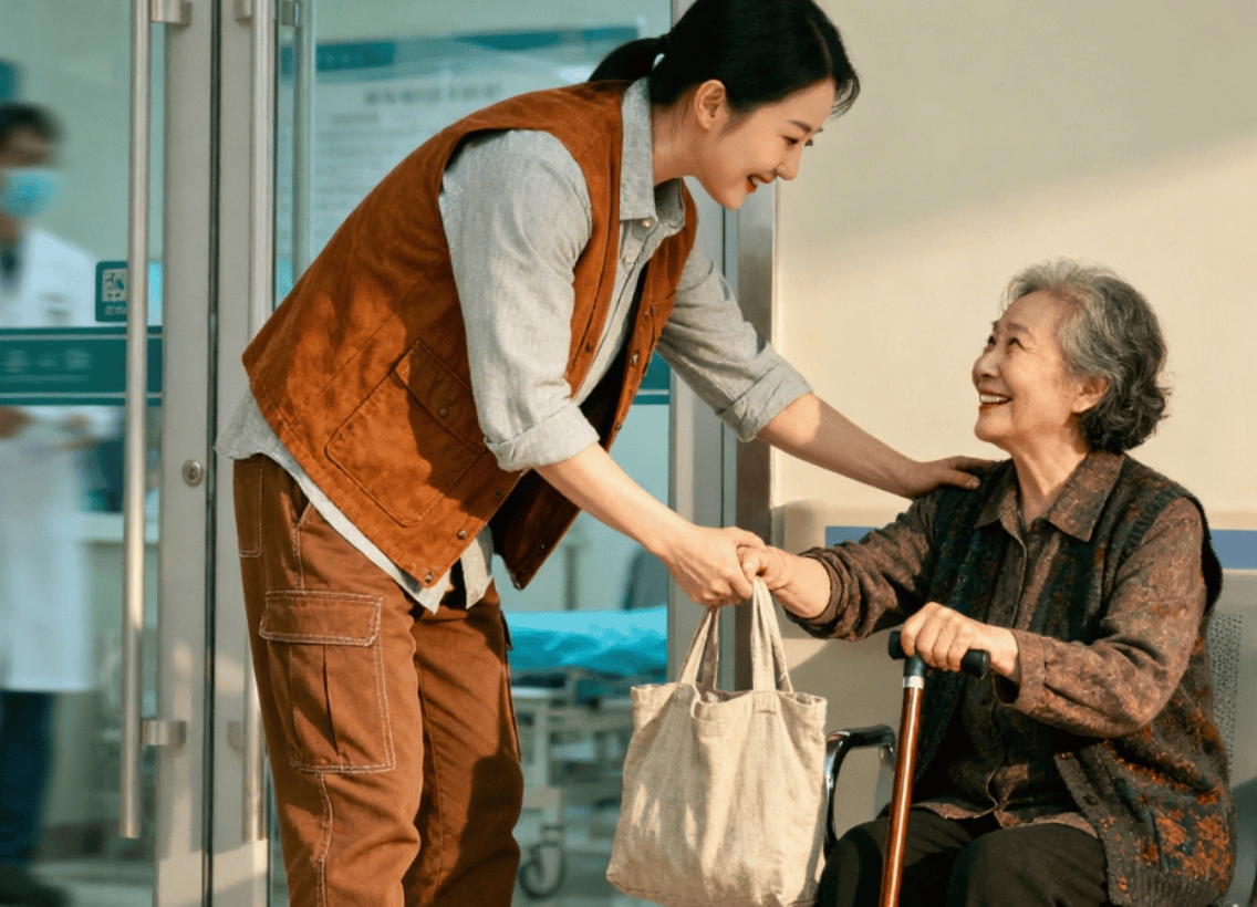包含北京中医院代诊服务，陪诊挂号老人就医全程搀扶陪伴，处处贴心的词条