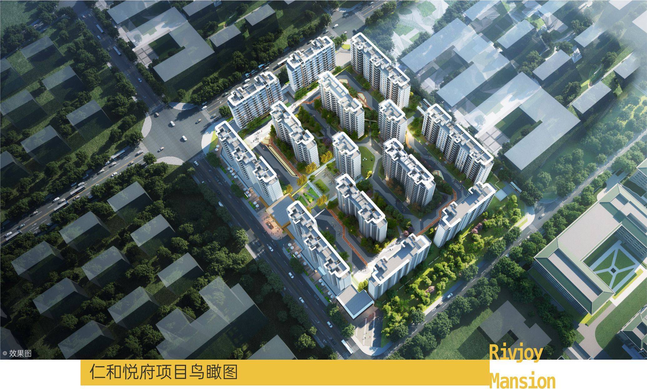 香投·仁和悦府 线上销售中心 不限购 改善新规华宅