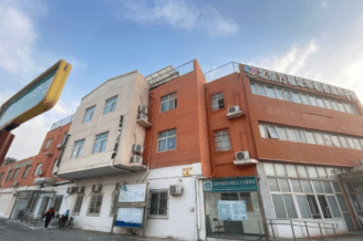 包含北京市海淀妇幼保健院专家名单黄牛联系方式的词条