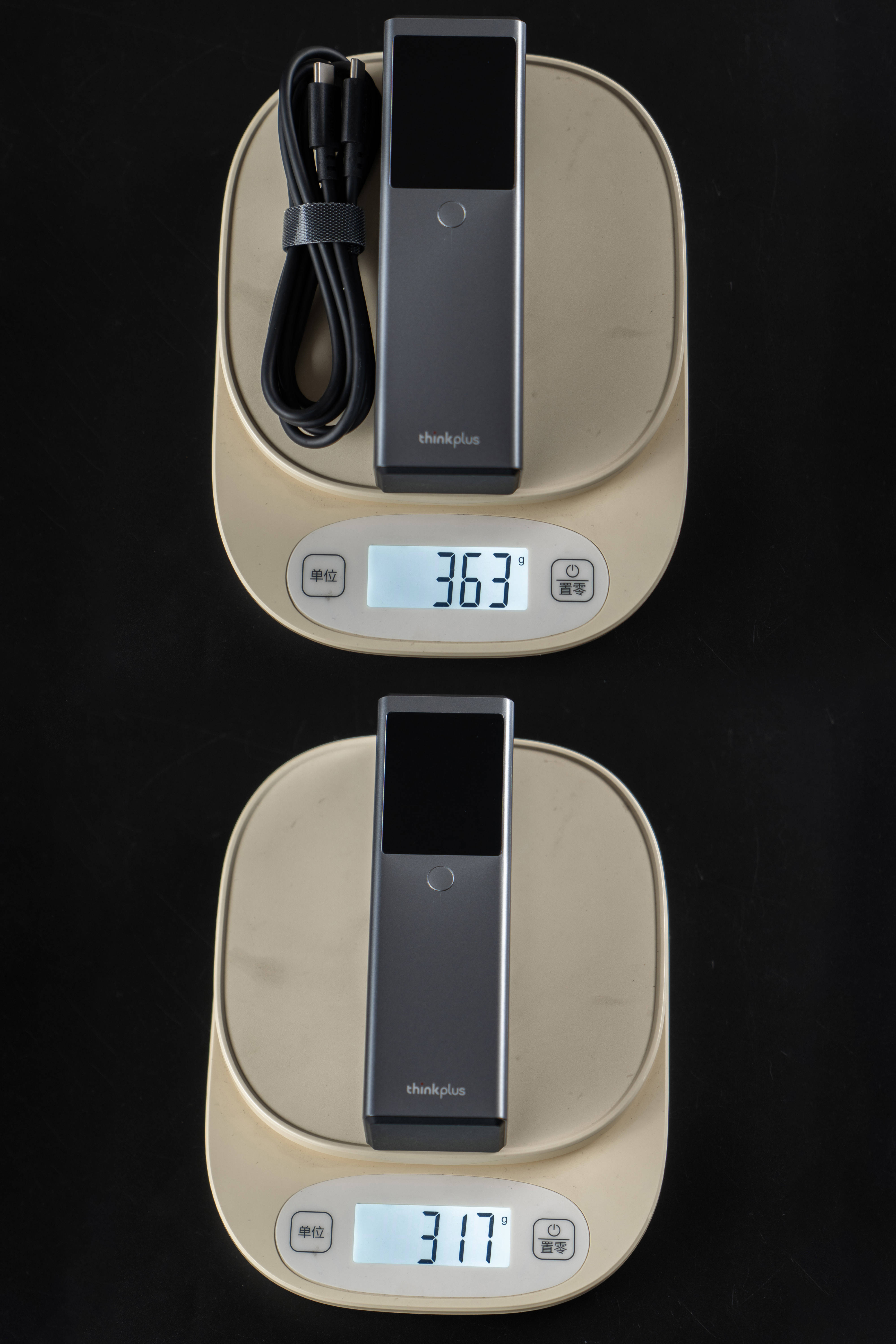 只需一个就能为你出行设备续电-联想锋行者大功率笔记本移动电源