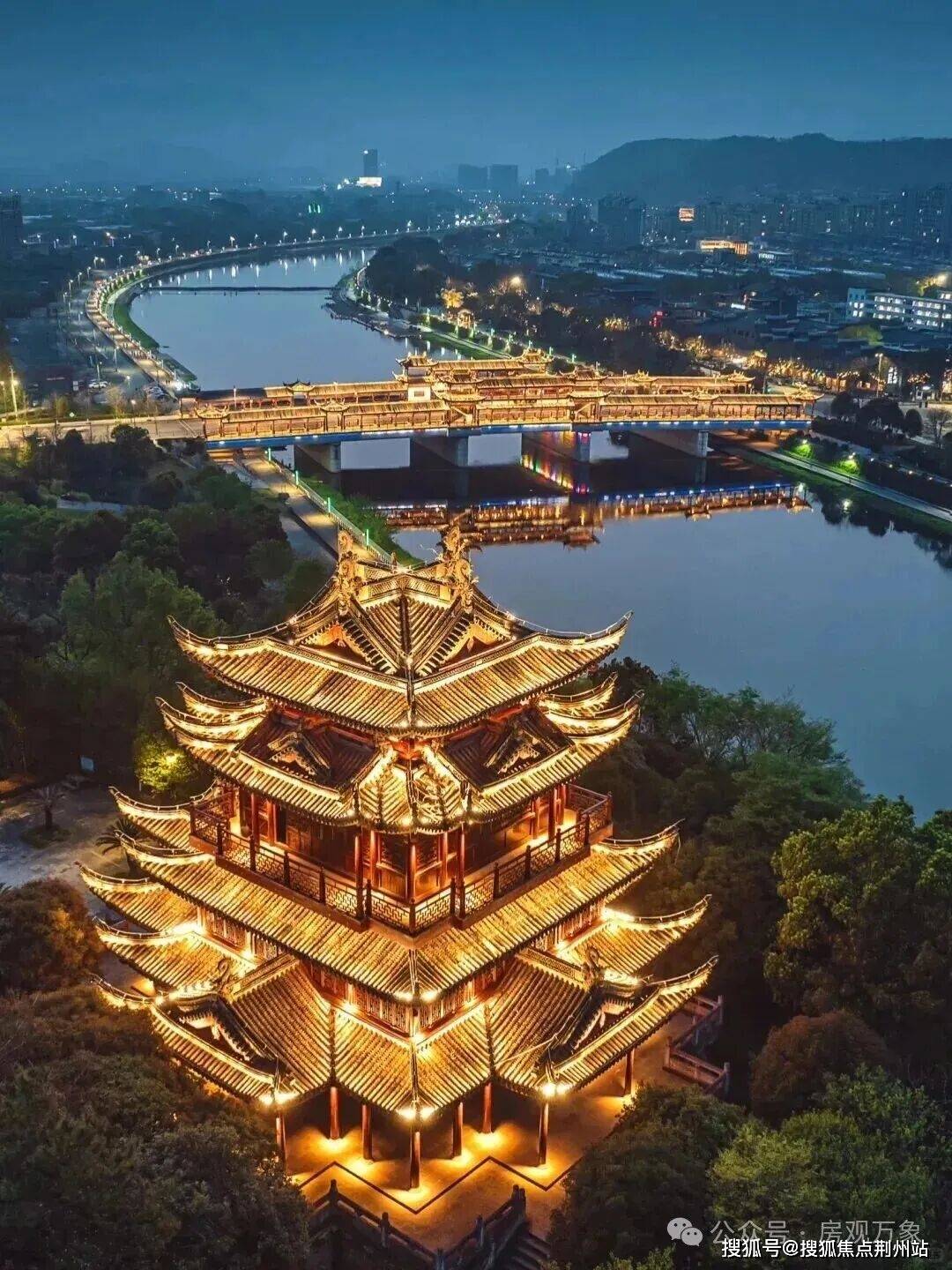 宁波得力至臻府