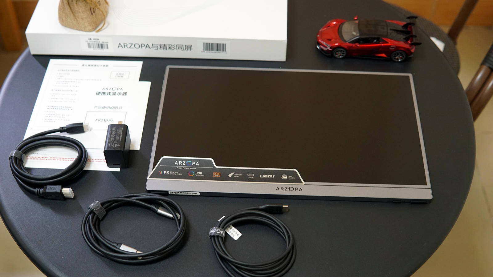 ARZOPA Z3FC便携屏，移动办公与游戏娱乐的“双料利器”！