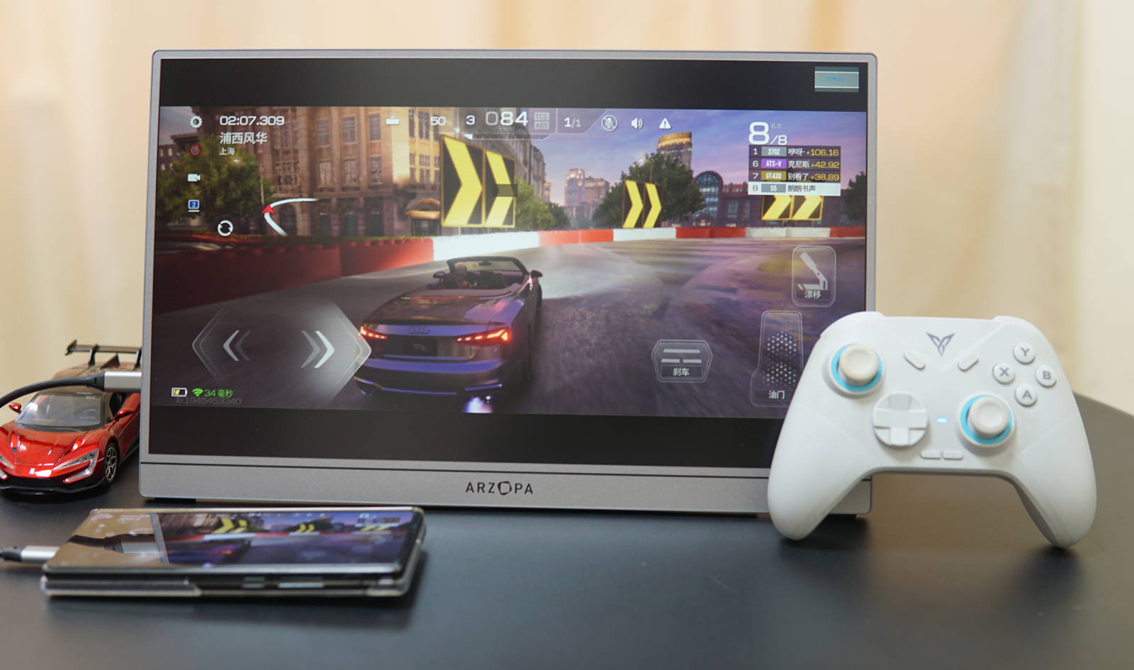 ARZOPA Z3FC便携屏，移动办公与游戏娱乐的“双料利器”！