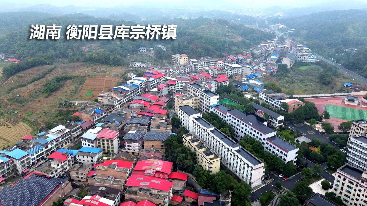 省道S315从湖南衡阳县库宗桥镇穿过，当地镇区建设也挺有特色的