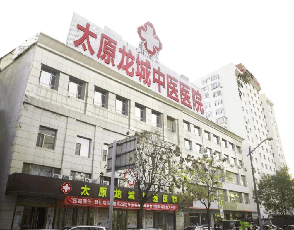 用“它”泡水喝，帮你养肝护肝，健康一整年