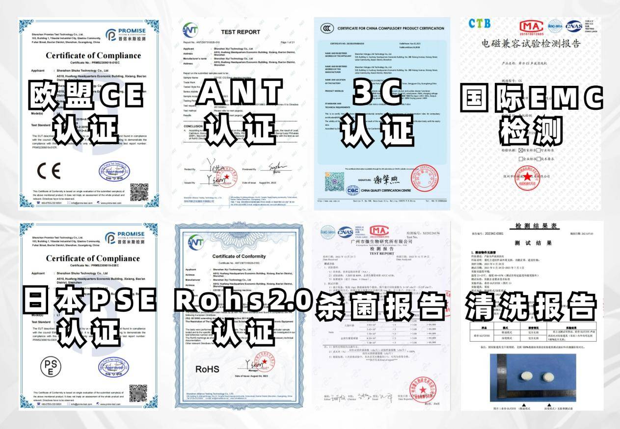 双十二除螨仪谁家好？这份除螨仪前十名排行榜别错过！放心买！