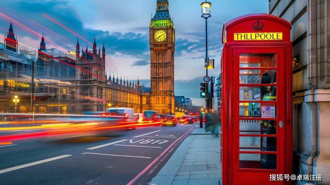 英国公司维护费用_英国公司注册成本_注册一个公司要多少钱流程及费用