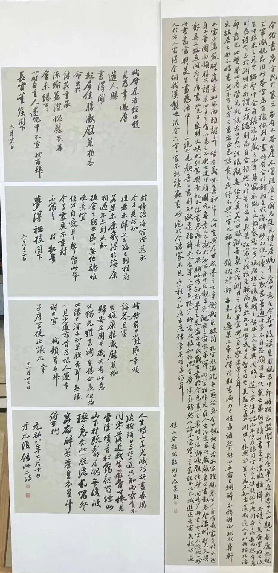 浅谈中国画发展的历史使命