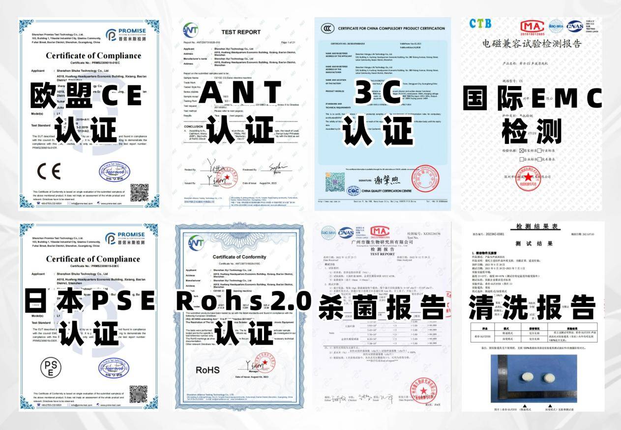 除螨仪哪个牌子的好？爆款十大除螨仪品牌排行榜分析，新手快看！