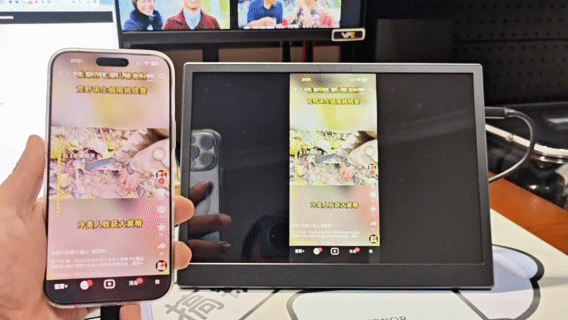 打工人双屏自由!海乐思S123E触摸便携屏,连手机/笔记本都能用