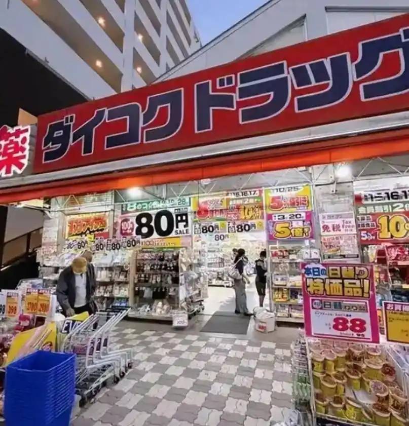 图片[21]-日本网友晒京都空荡荡车厢，称中国游客少了真舒服，引千万人热议 -华闻时空