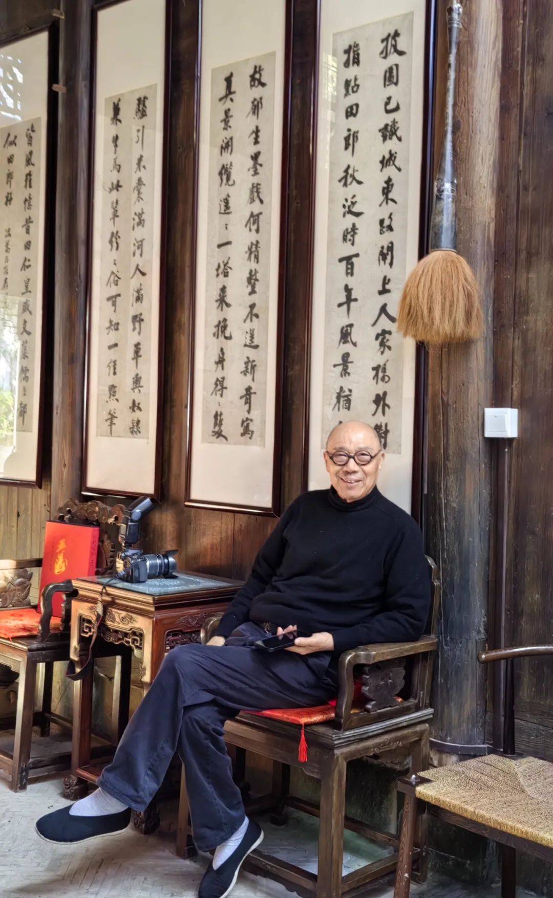 王涛 艺逍遥