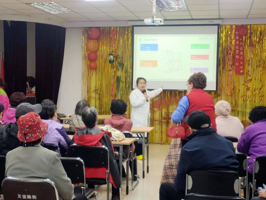 天津普瑞眼科医院携手云江新苑社区开展眼健康公益活动