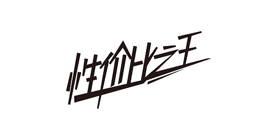 百元麦克风什么牌子好用又实惠？2025年领夹麦克风品牌排行汇总推荐