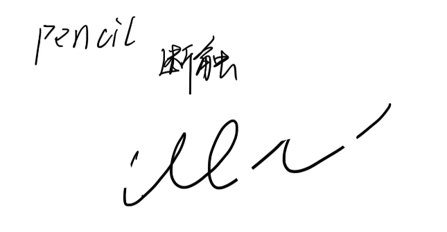 苹果电容笔哪家好?ipad电容笔哪个牌子好?推荐这10款人气电容笔