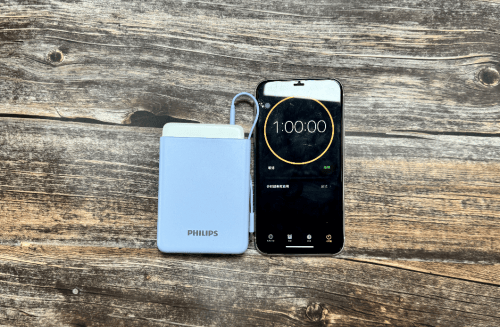 哪一款充电宝好用又耐用？推荐十款好用又耐用充电宝品牌，测评表现最优异十款充电宝