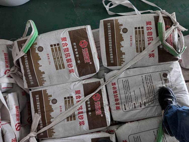 砂浆层起砂起灰怎么办？快速补救方法来了。