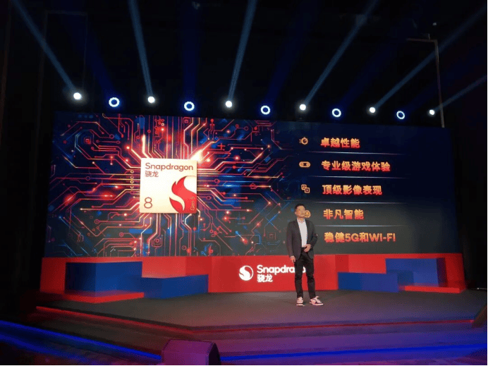 以全自研內核重構基準，第五代驍龍8的底層創新與體驗升華(圖5)
