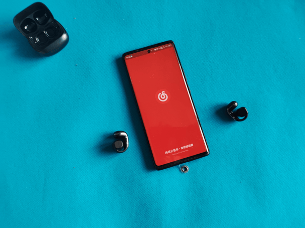 百元级真无线新标杆-西圣Plume耳夹式蓝牙耳机试用