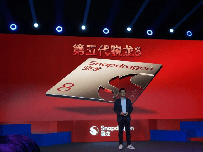 以全自研內核重構基準，第五代驍龍8的底層創新與體驗升華