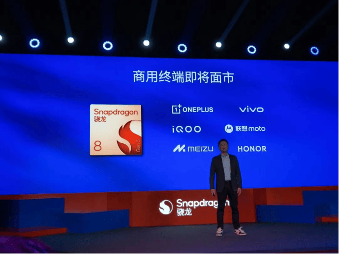 以全自研內核重構基準，第五代驍龍8的底層創新與體驗升華(圖8)