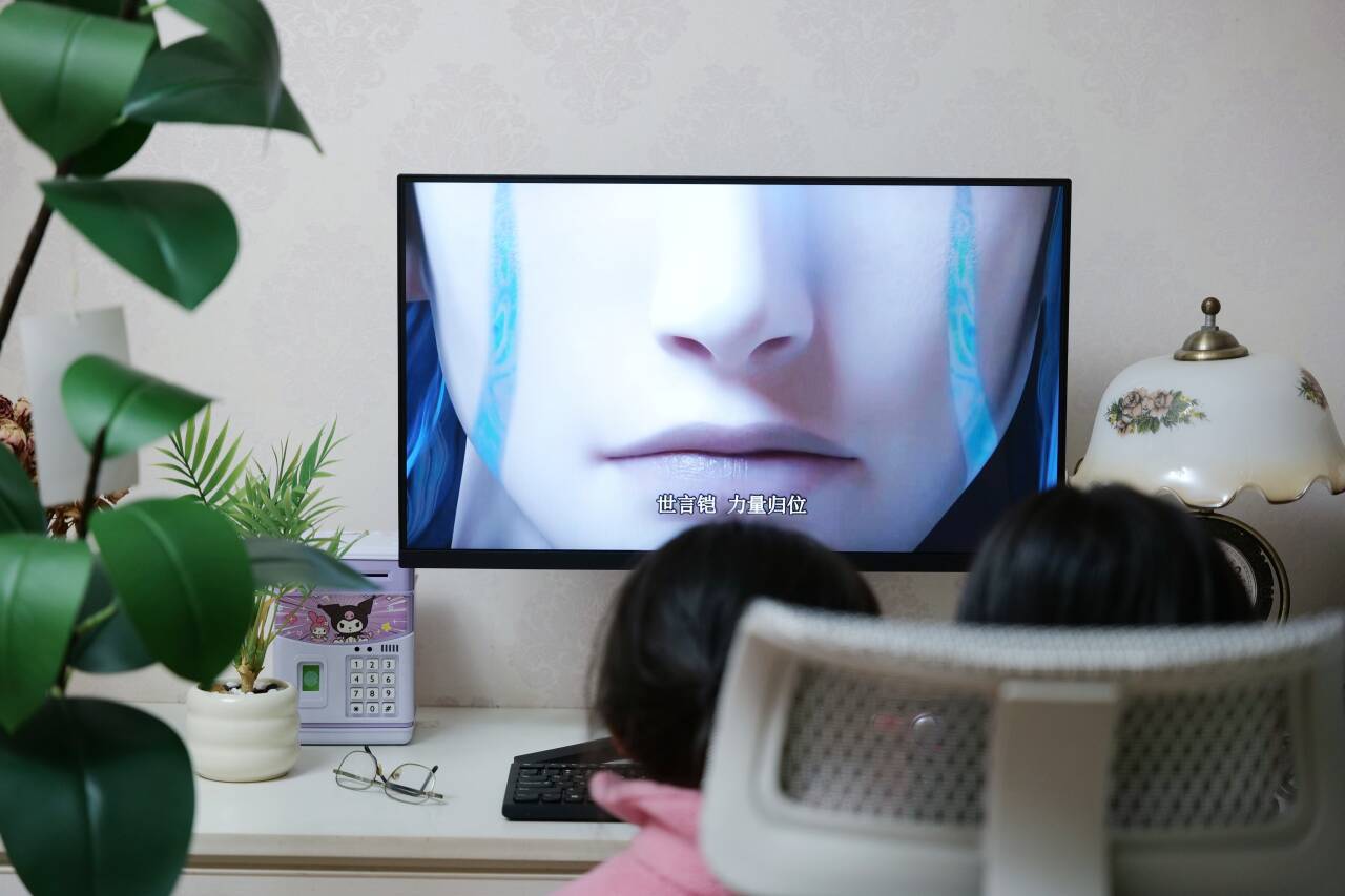 追觅也做显示器？10天深度实测，240Hz高刷跨界产品究竟值不值得？