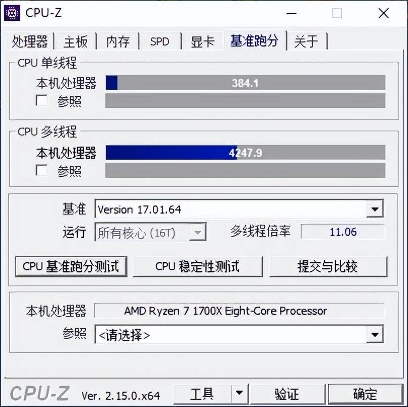 颜值和性价比兼具的白色B450,华南金牌B450M-VH-B主板装机体验