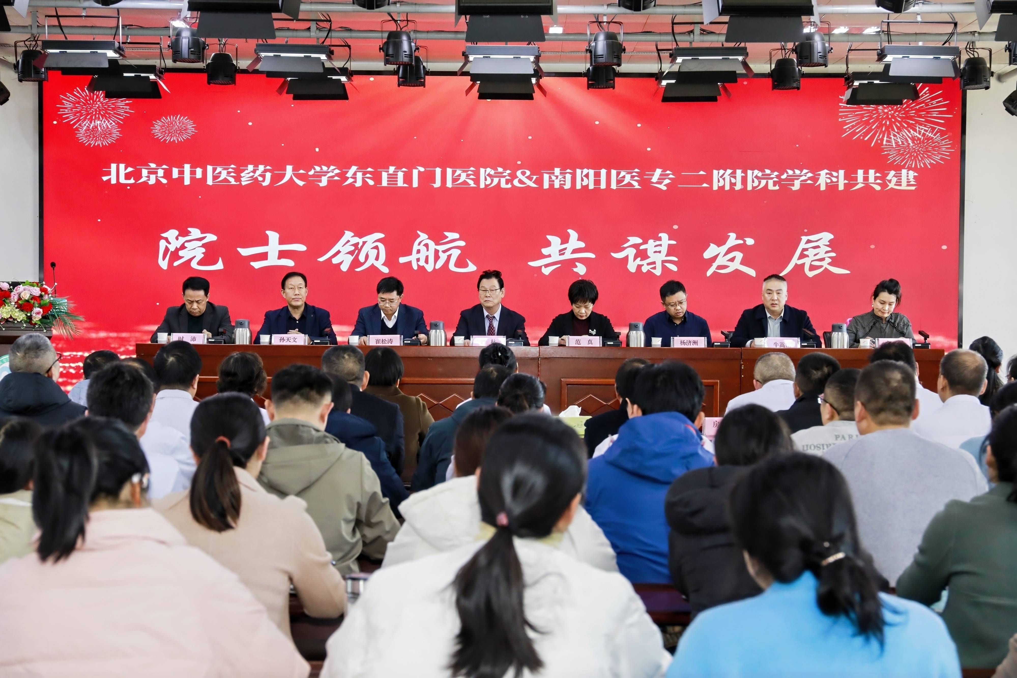 北京东直门中医院、密云区跑腿挂号，省去晚上熬夜排队的辛苦的简单介绍