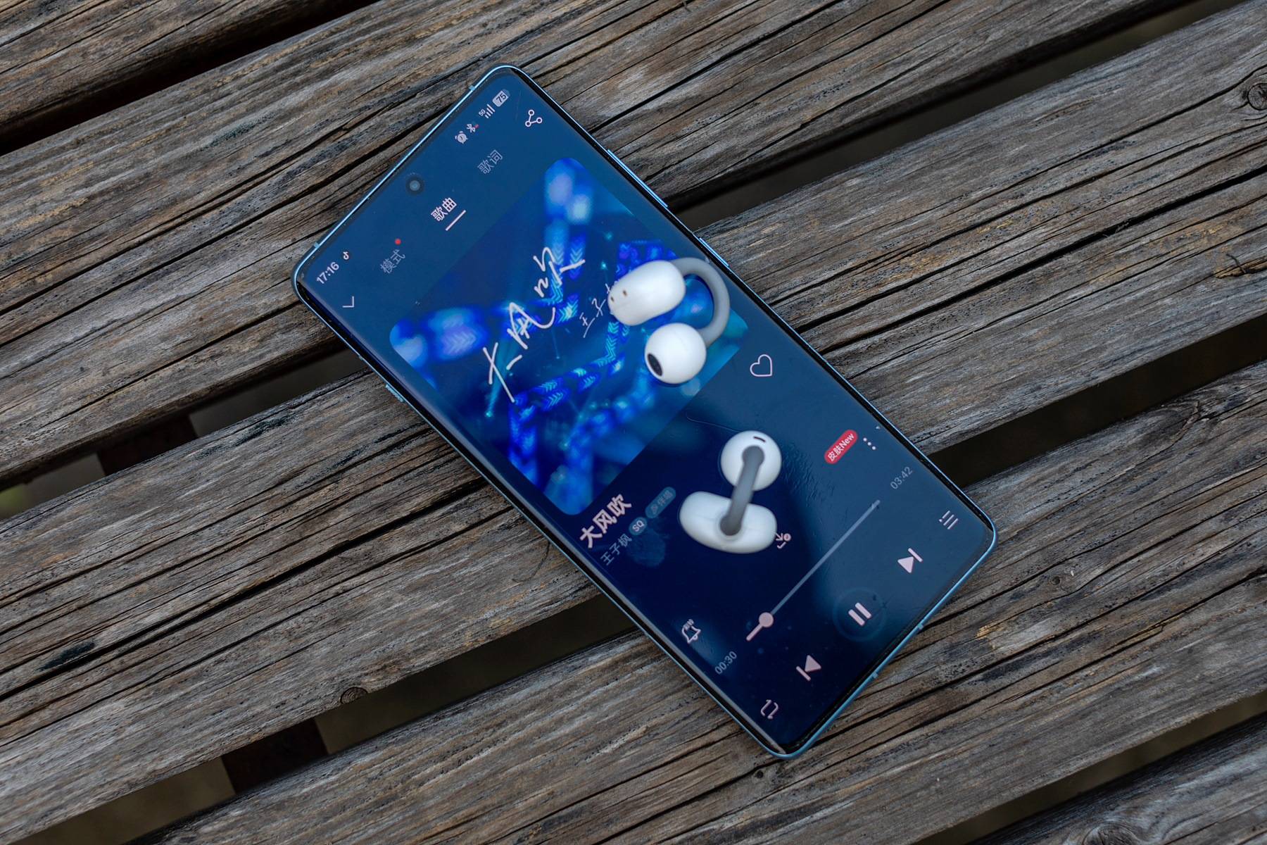 学生党的最爱，虹觅HOLME Air2小云夹耳机，百元也能享受好音质