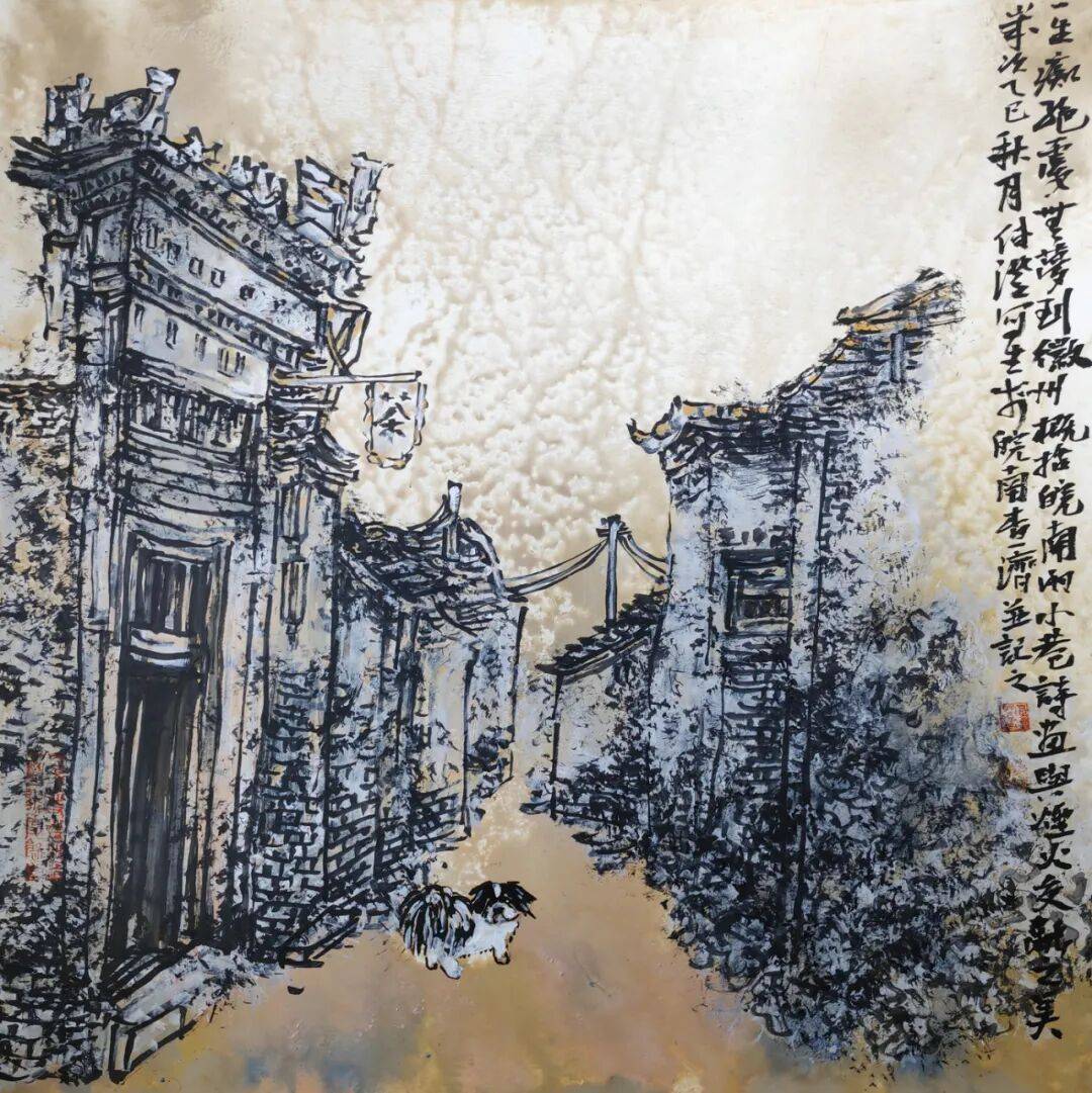 仇传澄"水墨无相"中国书画名家共探水墨无相之境