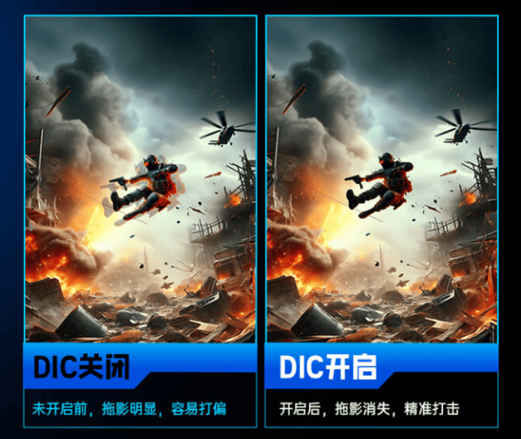 HKC巡航Q5显示器上市：小屏2K275Hz高刷新标杆，999元引领电竞新体验