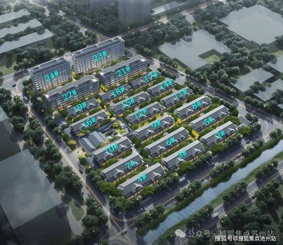 苏州澜庭壹号院 (官方售楼处) 首页 - 澜庭壹号院销售中心 - 环境 - 户型 - 价格 - 地址 - 楼盘详情 - 配套 - 电话 ...